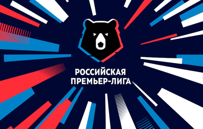 ロシア・プレミアリーグ第9節〜19節までのスケジュールが発表
