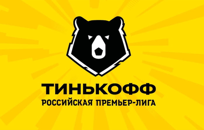 ロシア・プレミアリーグ2020-21シーズン第１節〜第6節試合日程発表